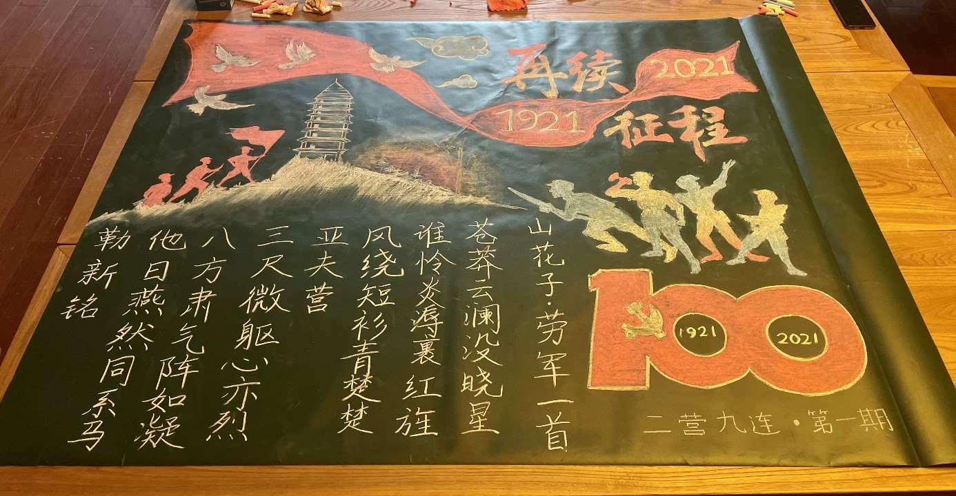 1628317840846788.jpg 873.jpg