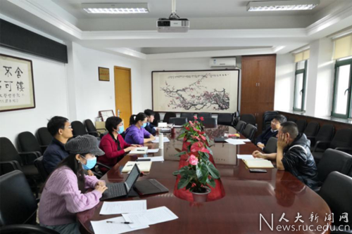 1607666454464244.png 未标题-5-2.png