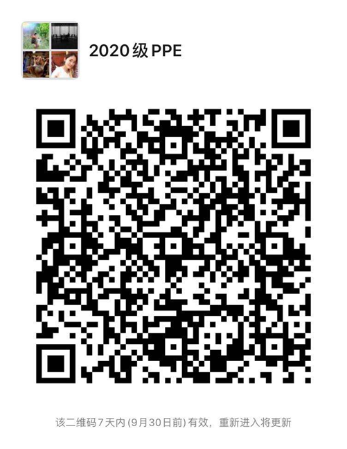 1600828326736981.png image.png