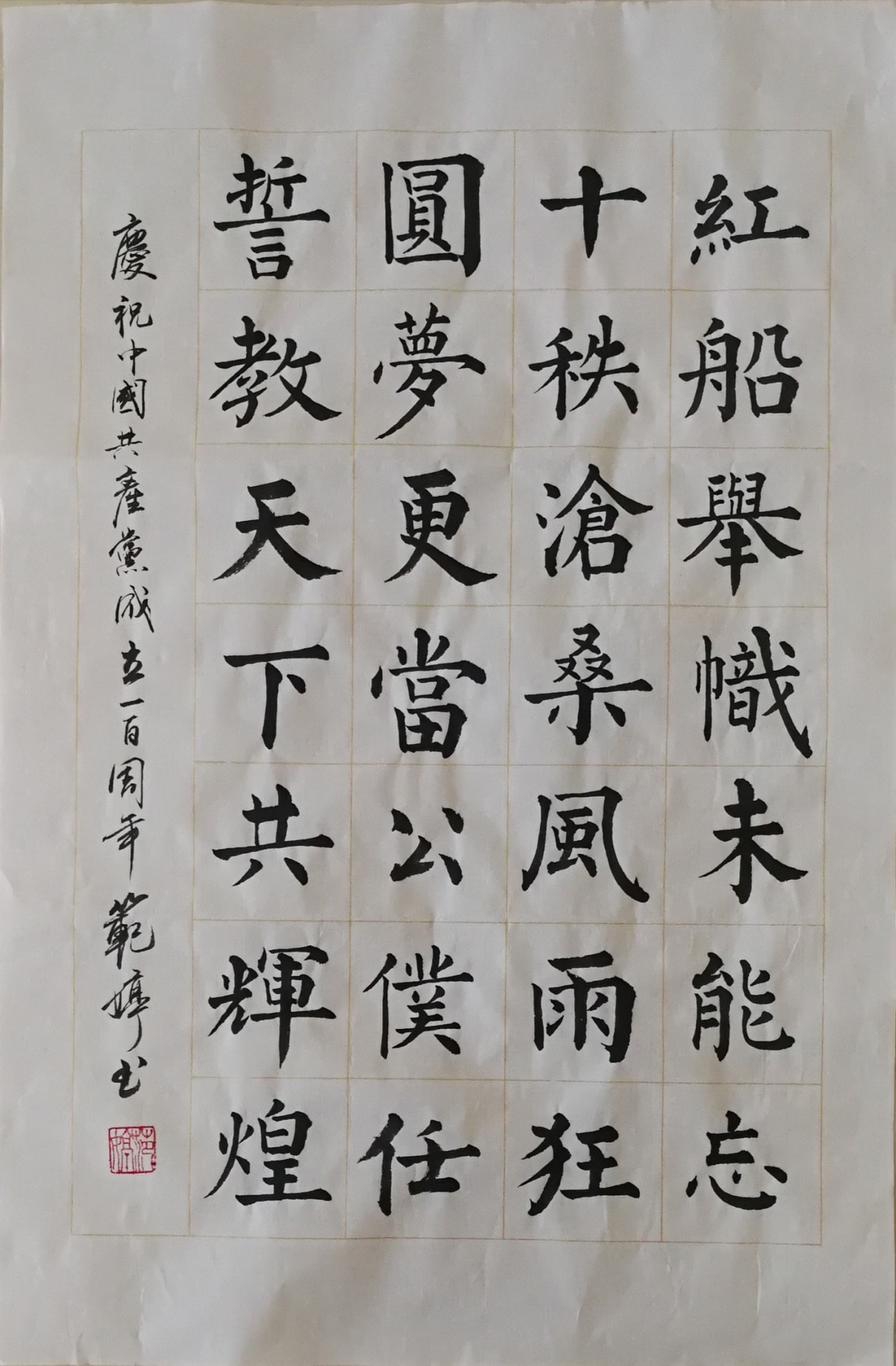 1625220907851655.jpg 9.jpg