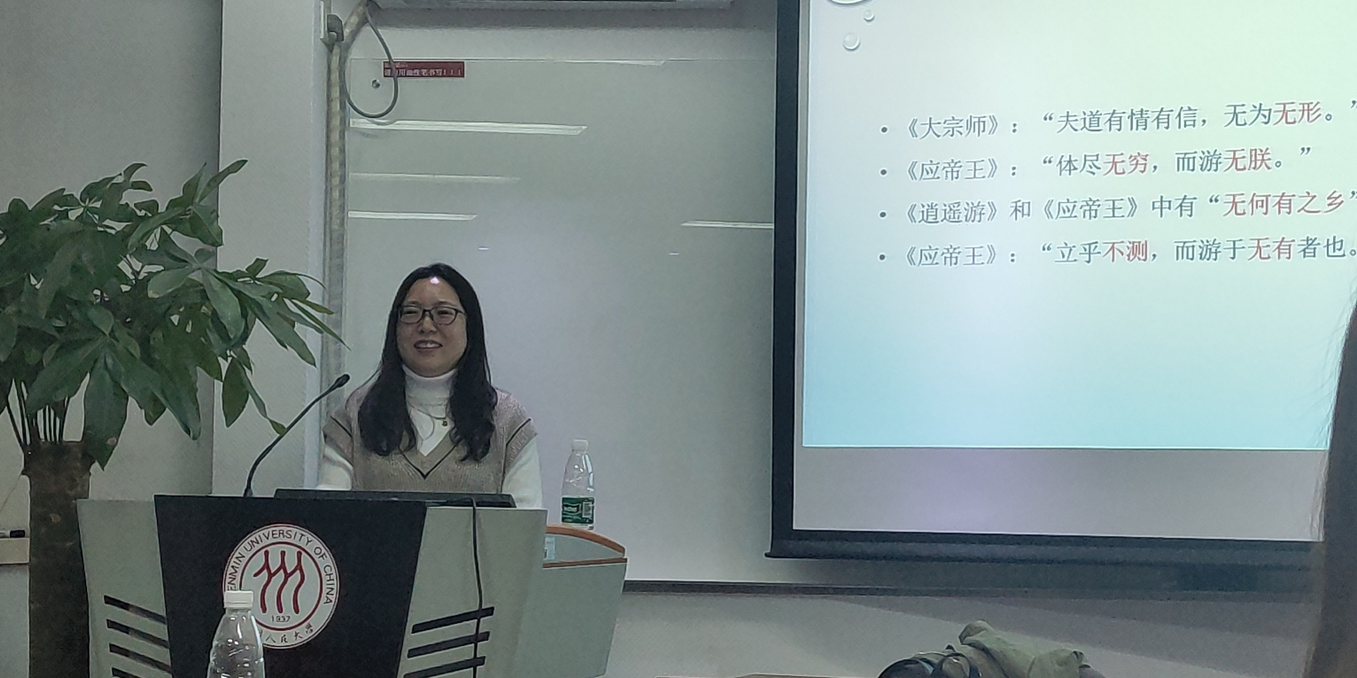 1616741701805921.jpeg WechatIMG3044.jpeg