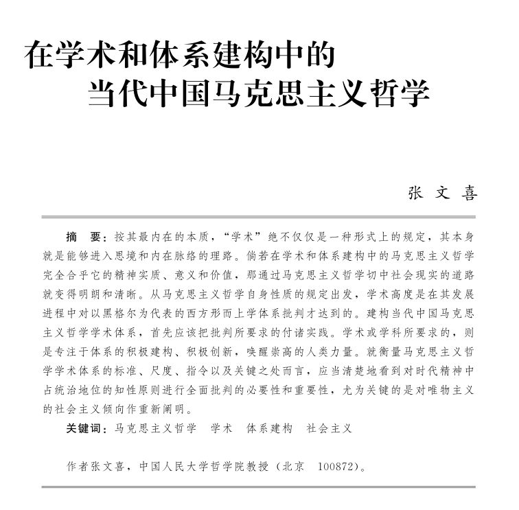 1584944442638876.jpg zwx.jpg