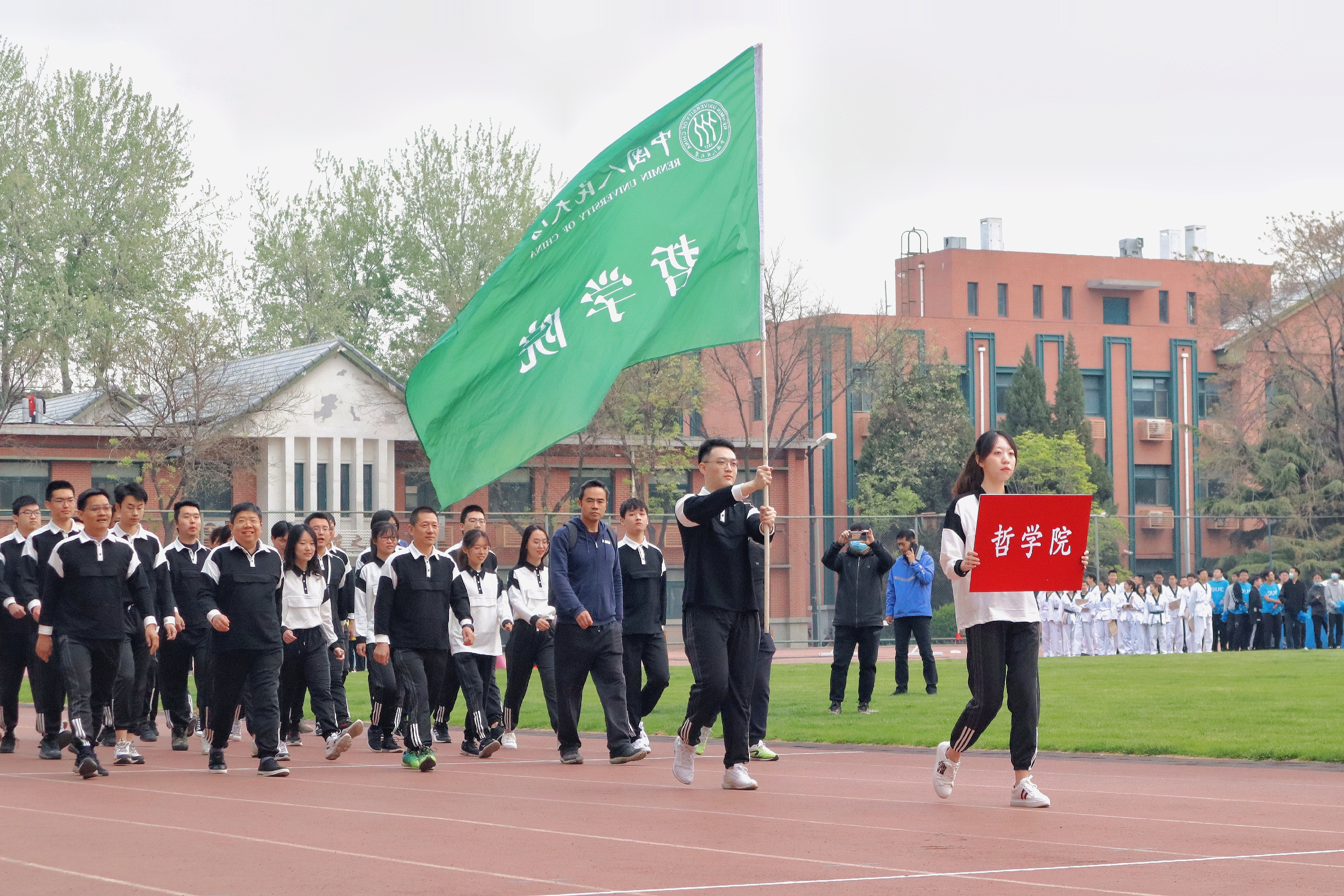 1618130602949920.jpg 1618130602949920.jpg