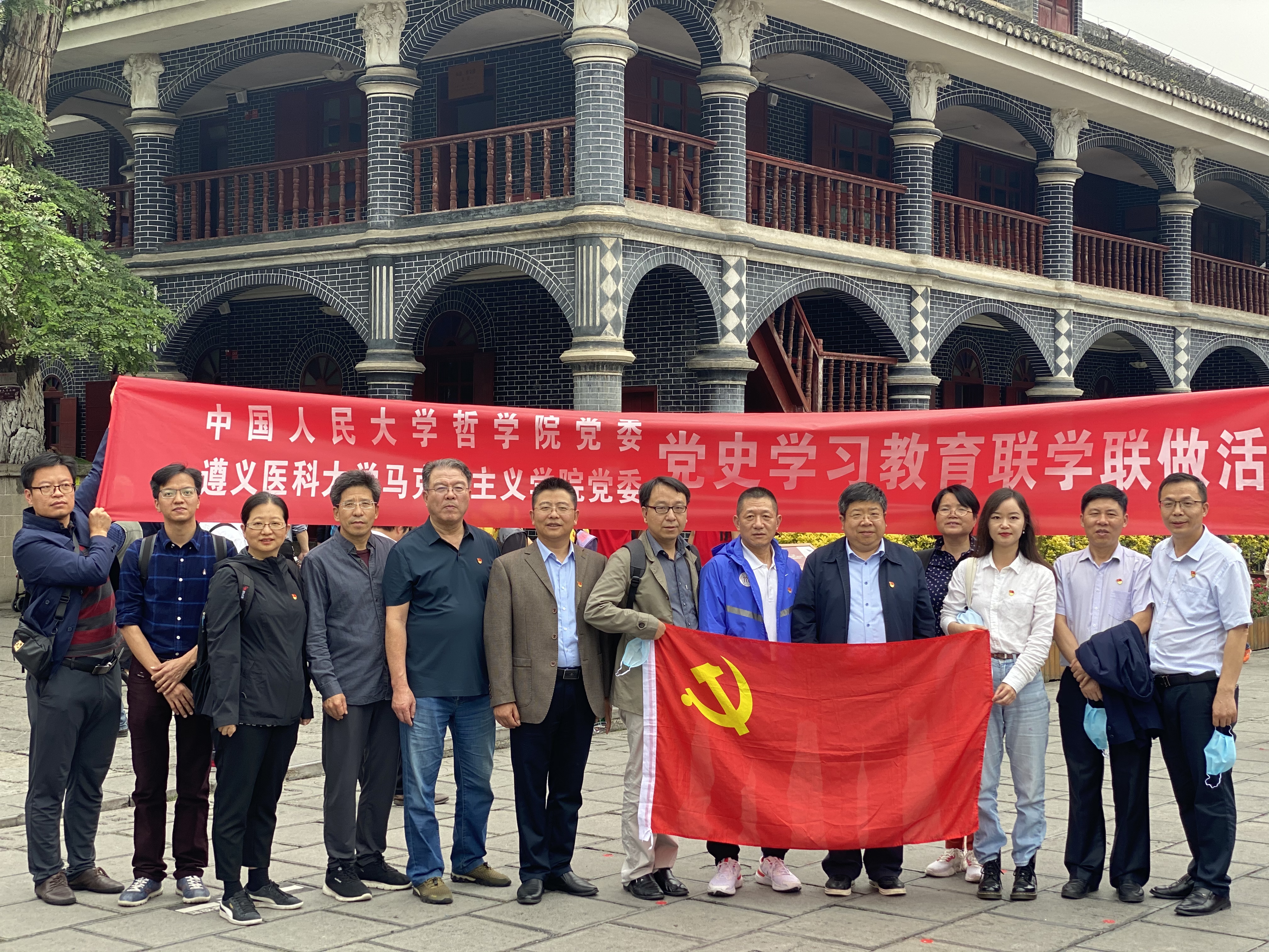 1622387129297086.jpg 5.30.jpg