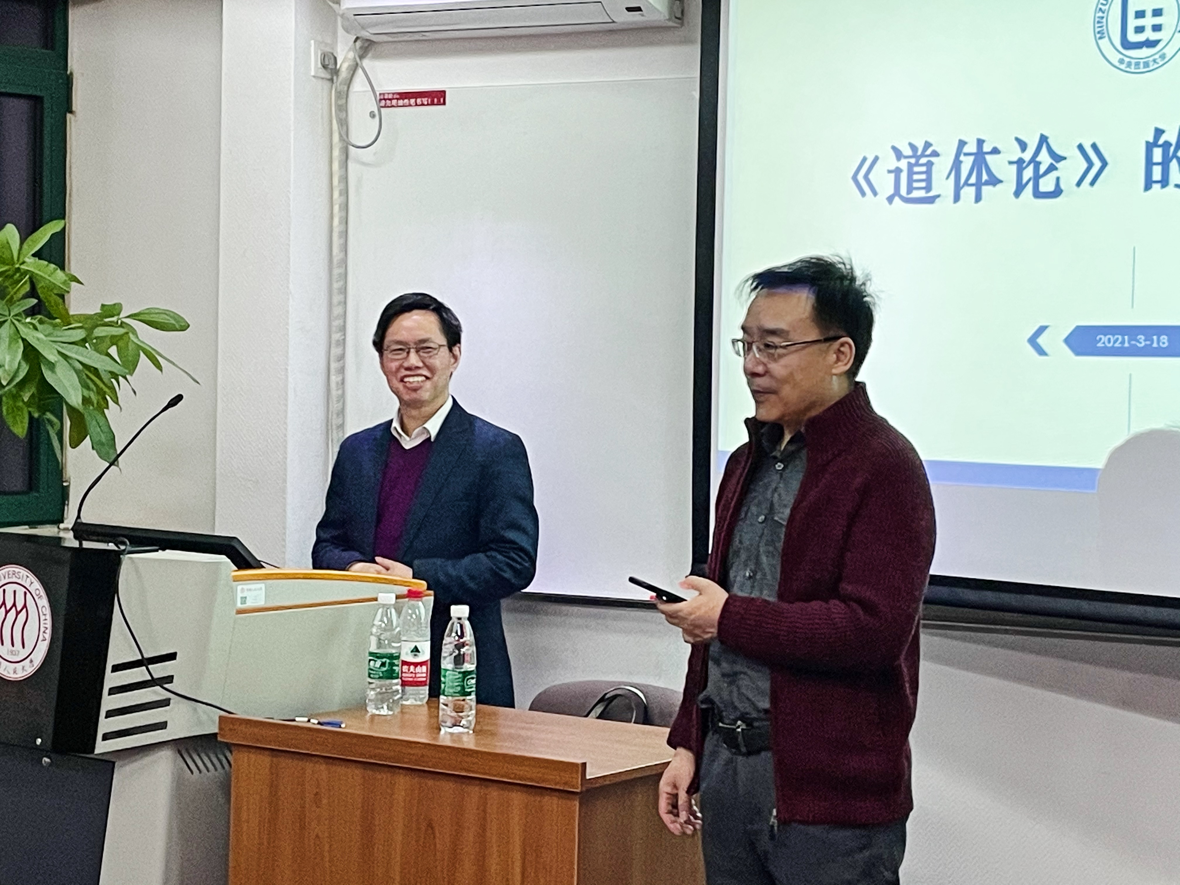 1616843503376298.jpg 1616843503376298.jpg