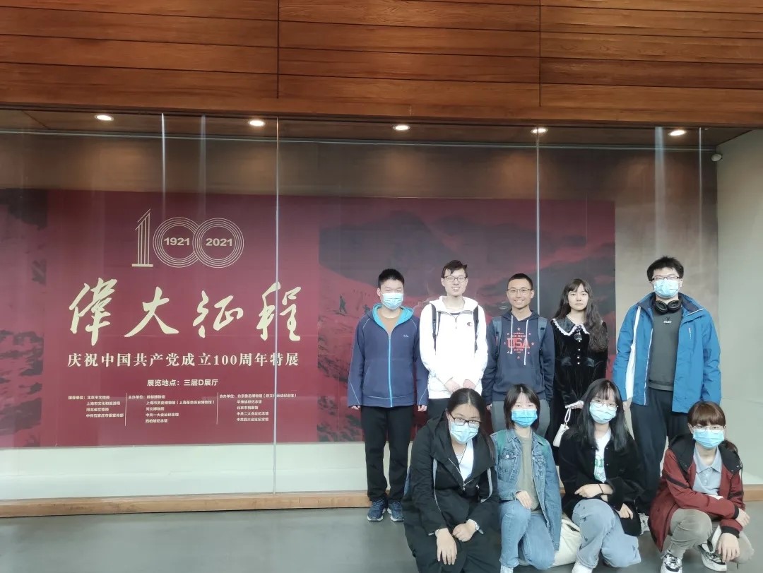 1618827877712819.jpg 4.199.jpg