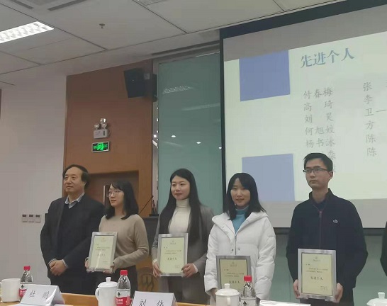 1578483156906205.jpg 先进个人.jpg