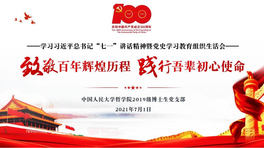 1625823731774139.png 图片1.png