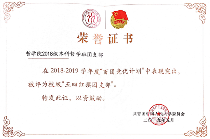 1606787257114914.png 图片6.png