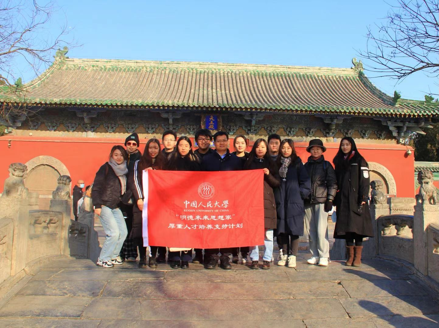 1608549486676752.png 1608549486676752.png