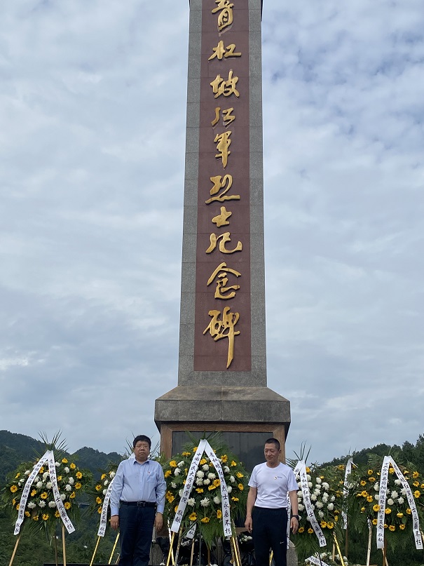 1622693557443653.jpg 官网2.jpg