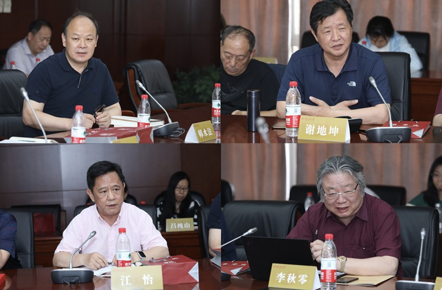 1622167049884578.png 屏幕快照 2021-05-28 上午9.28.23.png