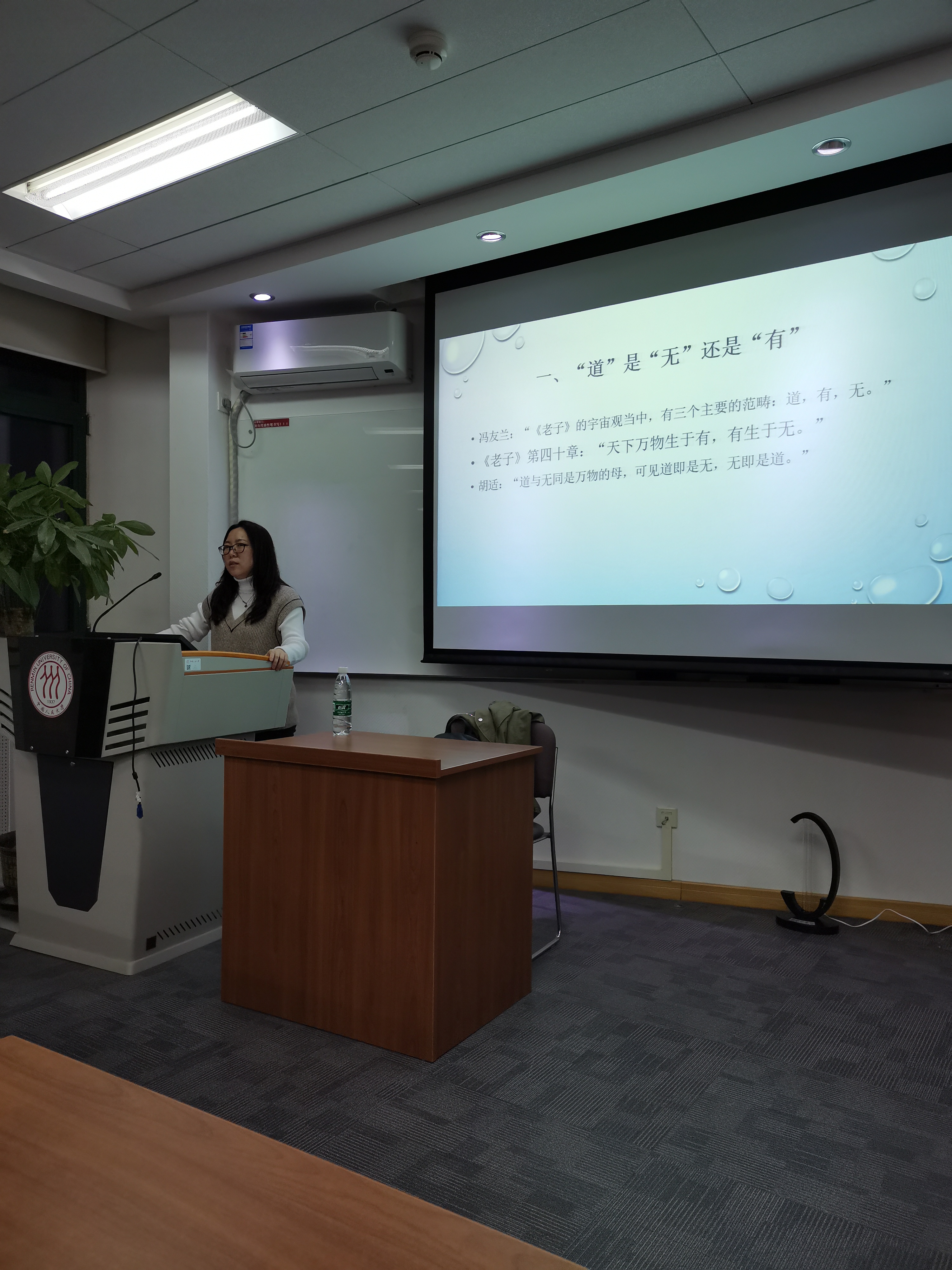 1616741752433792.jpeg WechatIMG3045.jpeg