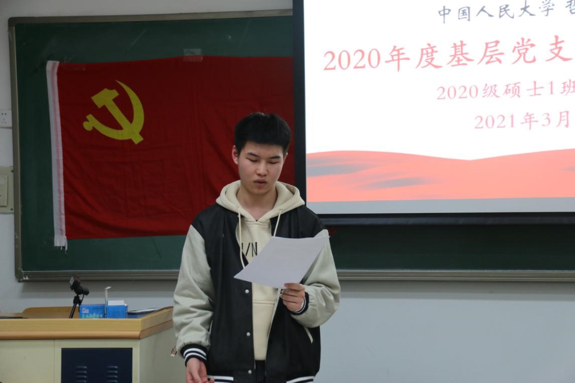 1615273369999110.jpg 图片1.jpg