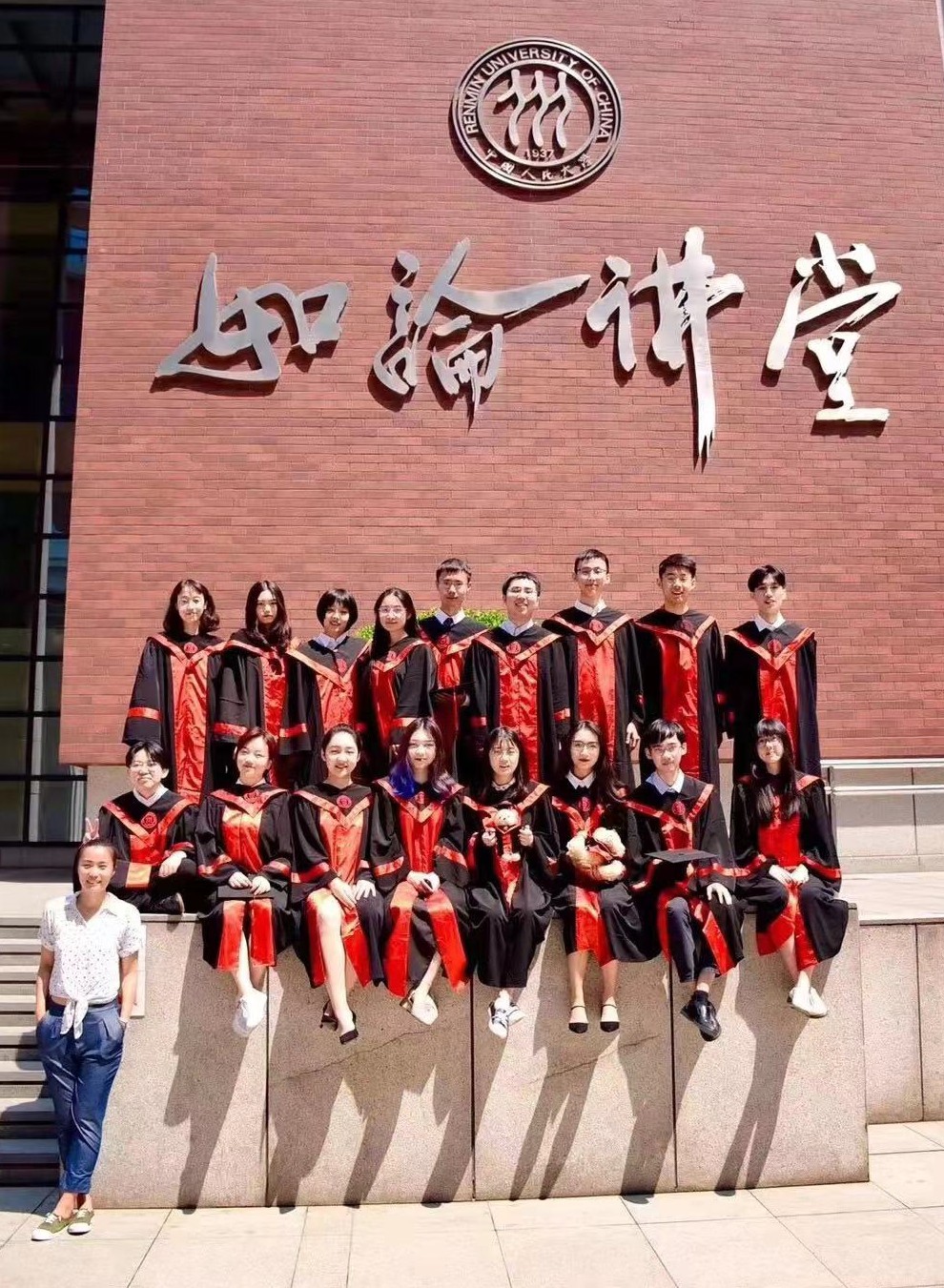 1577442746154605.jpg 1577442746154605.jpg