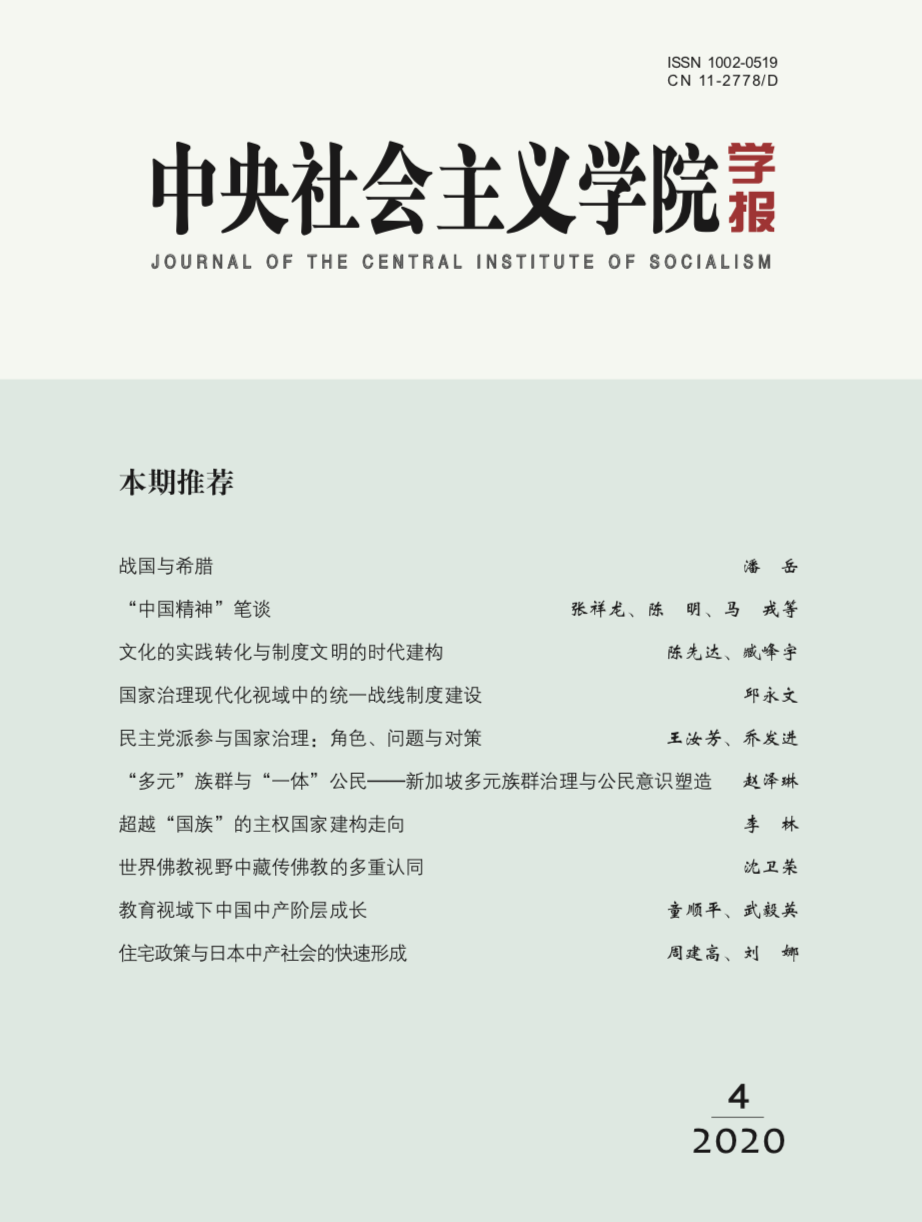 1599781957631627.png 640.png