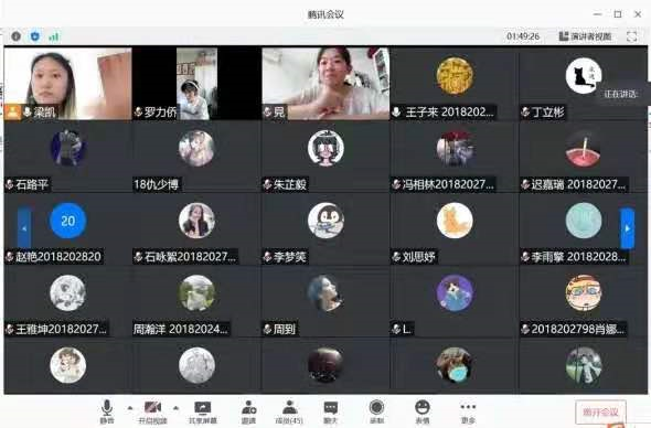 1606787438945566.png 14.png