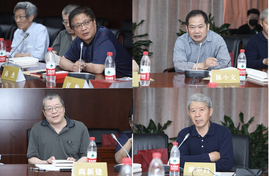 1622167074640765.png 屏幕快照 2021-05-28 上午9.28.36.png