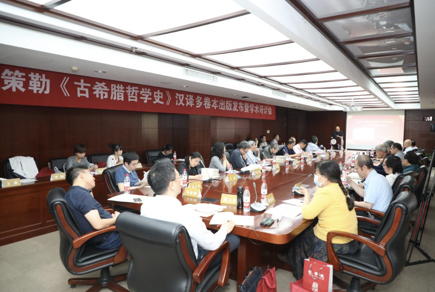 1622167165795928.png 屏幕快照 2021-05-28 上午9.29.39.png