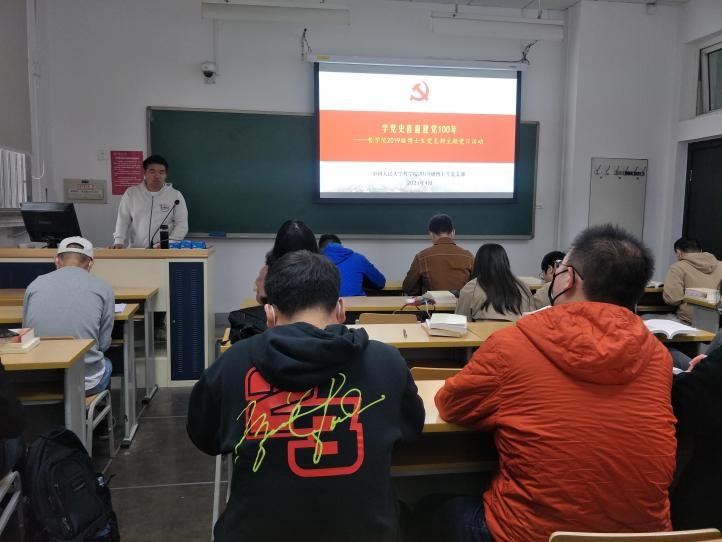 1618216412503950.jpg 4123.jpg