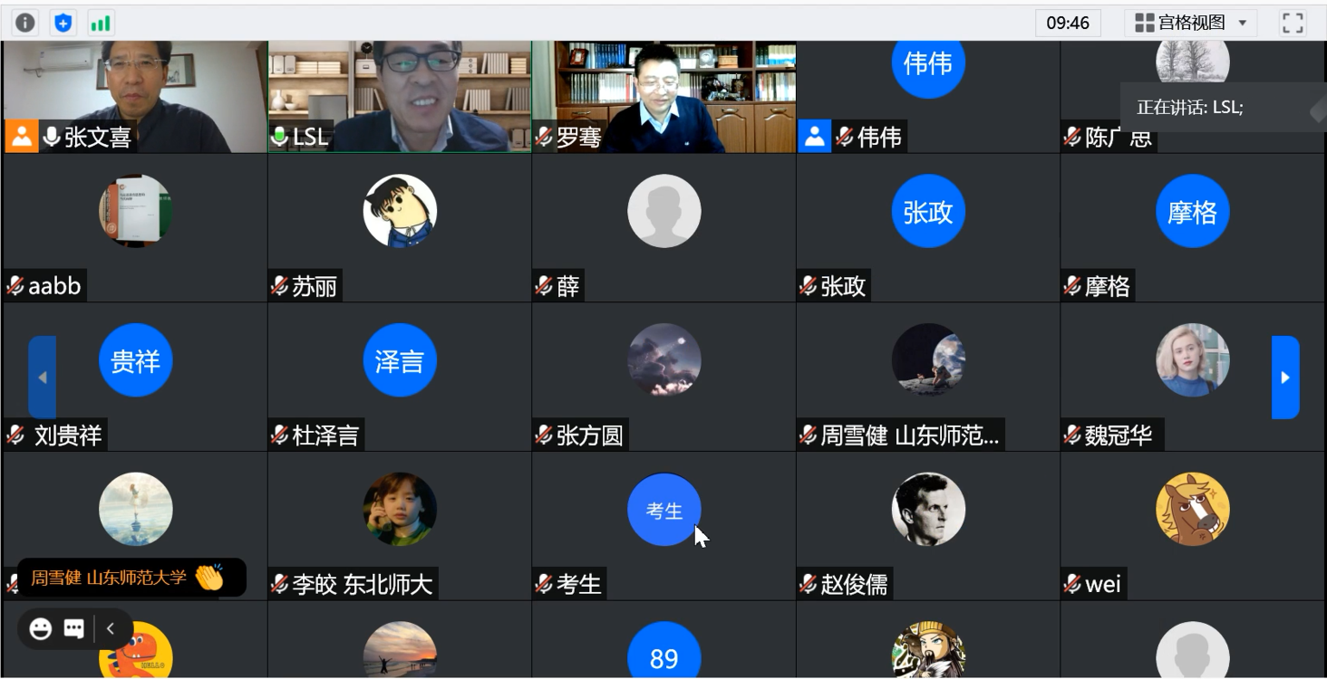 1606110866727108.png 37mz.png