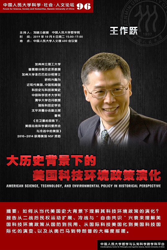 1570427996808514.jpg 论坛eee.jpg