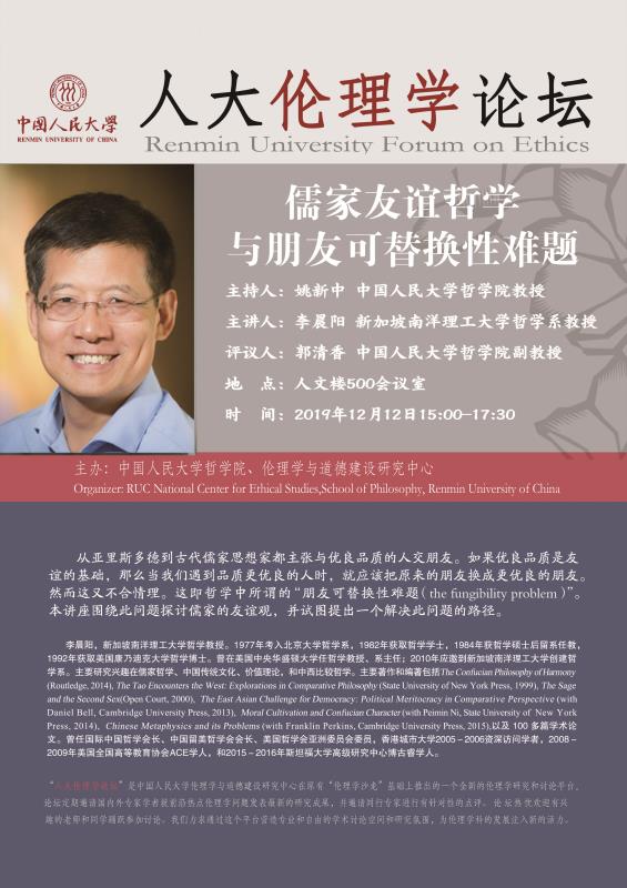 1575461874480283.jpg 微信图片_20191204200648.jpg