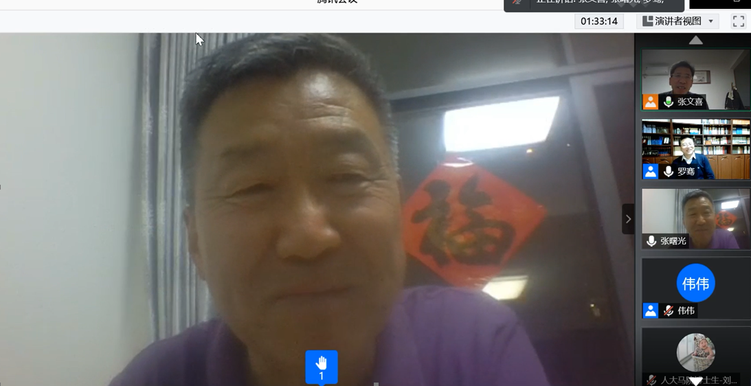 1609162124481263.png 屏幕截图(317).png