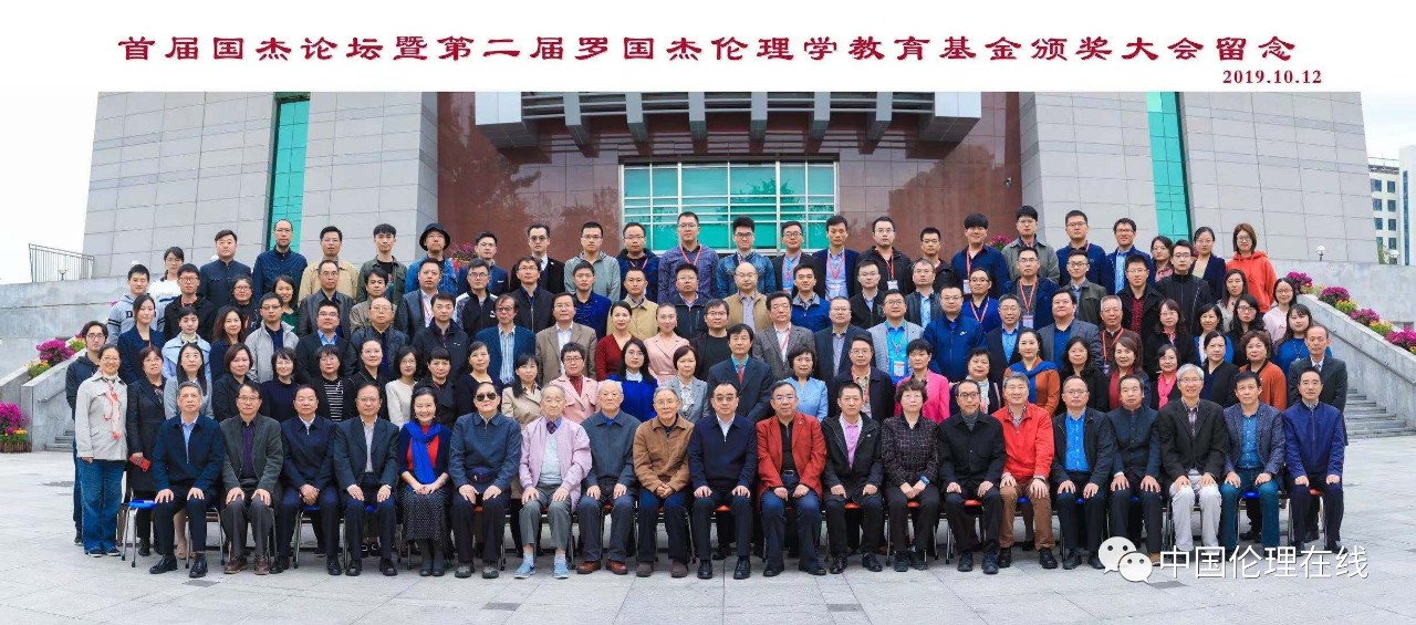 1570879569846696.jpg 2222推送1.jpg