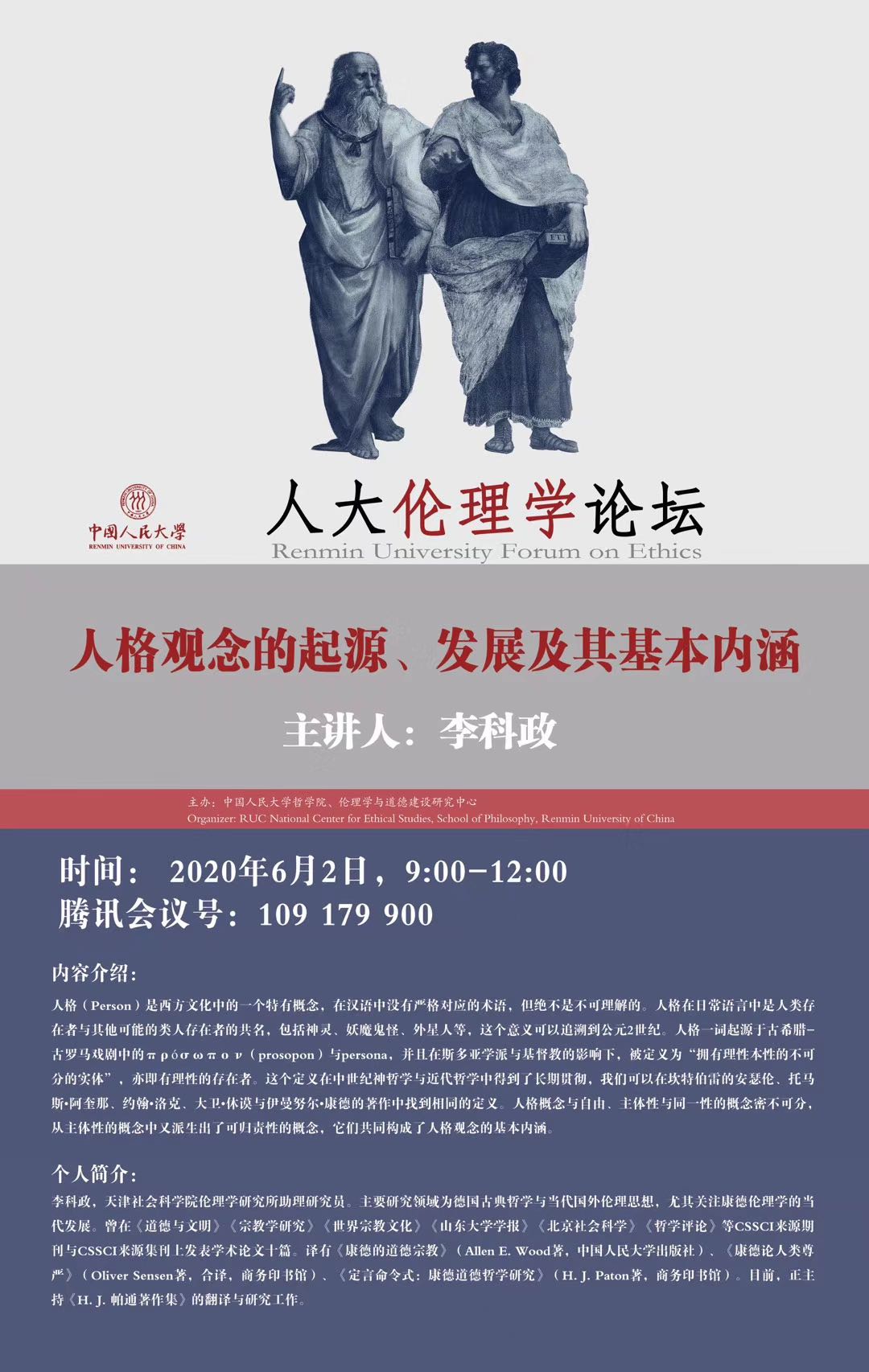 1590888059827512.jpg 1590888059827512.jpg