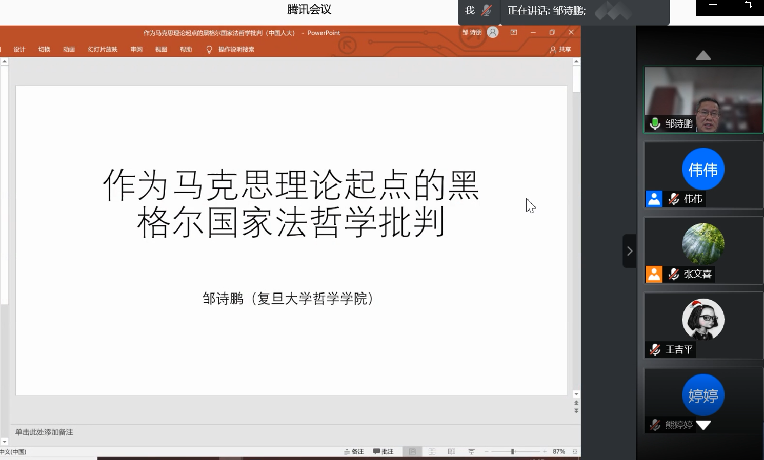 1606716609570968.png mz38.png