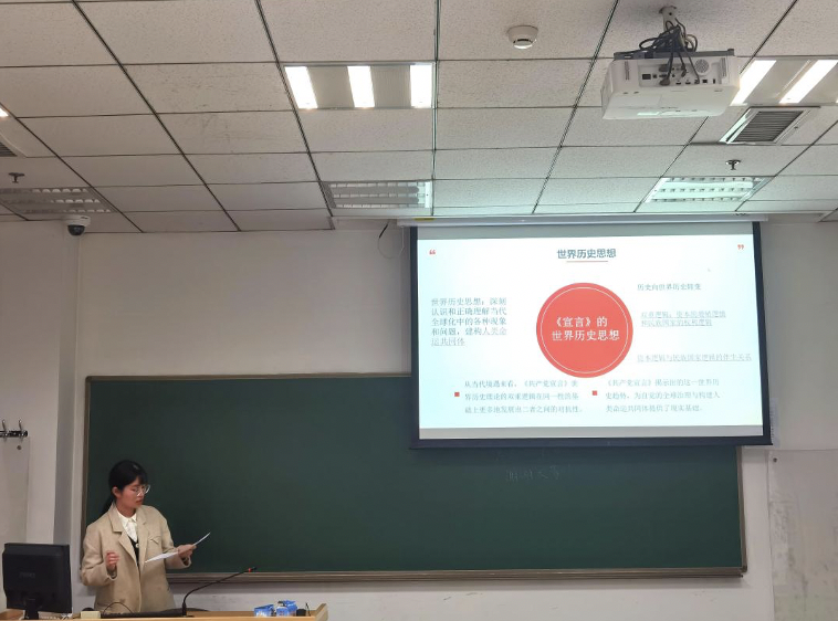 1621567351806616.png 屏幕快照 2021-05-21 上午11.20.29.png