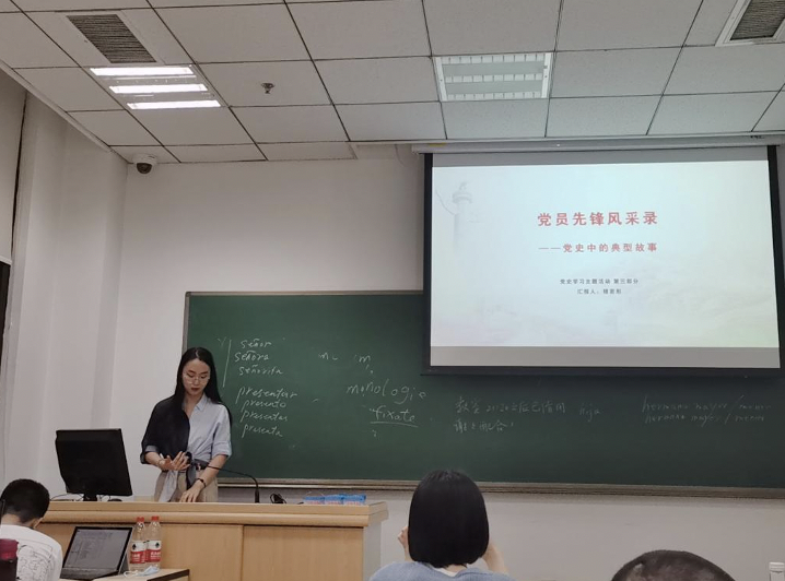 1621567444459176.png 屏幕快照 2021-05-21 上午11.21.17.png